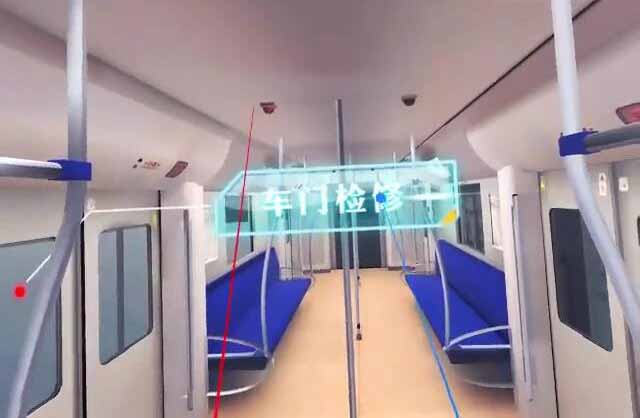 VR模擬地鐵維修，VR開發(fā)，VR虛擬現(xiàn)實