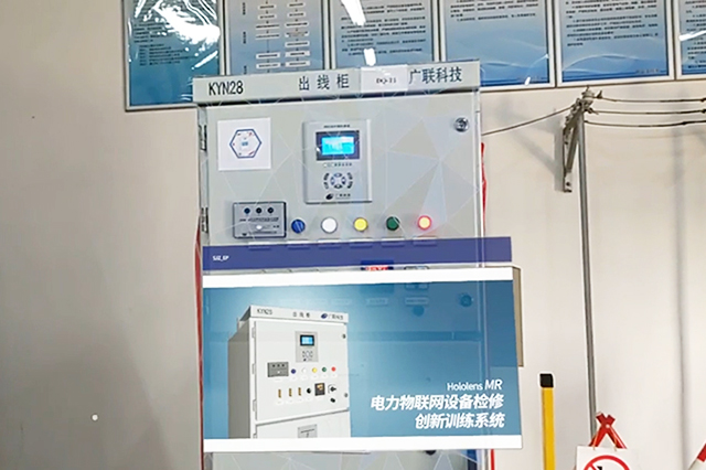 AR定制開發(fā)：為品牌量身打造獨一無二的虛擬現(xiàn)實體驗