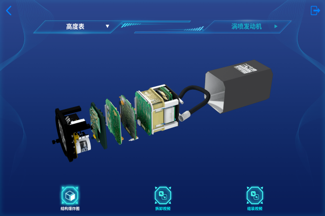 如何選擇適合自己的AR開發工具？